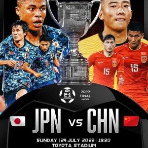 B体育-中国VS日本首发：谭龙领衔三叉戟 广岛5人组团出战