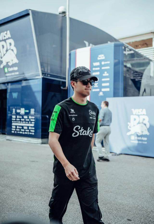 1725206673568027224.jpg 吐槽大会.jpg